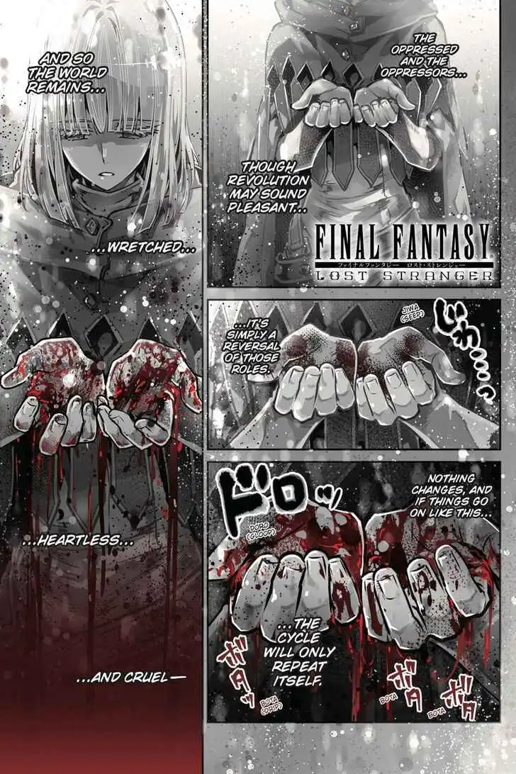 Final Fantasy: Lost Stranger Chapter 31 2